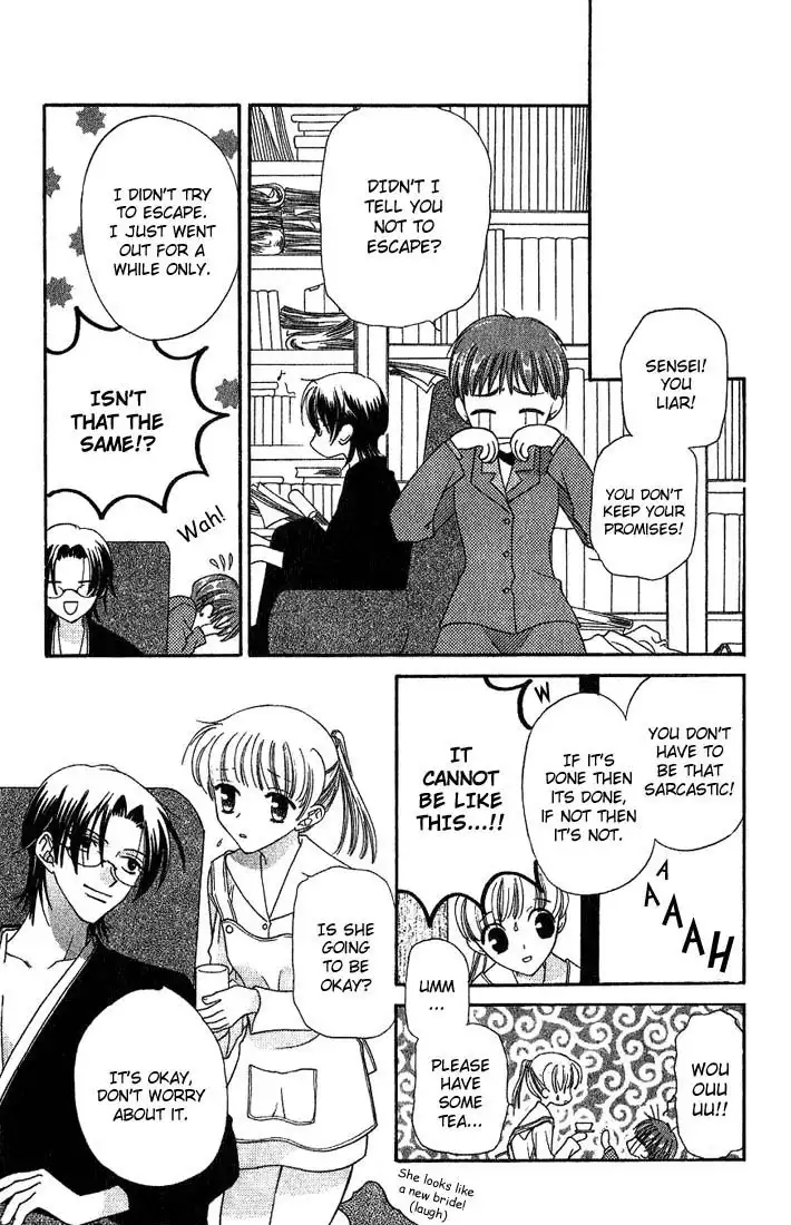 Fruits Basket Chapter 16 29